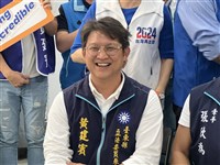 罷團宣布二階連署達標 黃建賓：直球對決