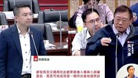 林德官停車場案居民憂阻消防動線 高市府檢討方案