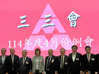 美國對等關稅32% 國發會估影響製造業產值5%