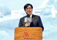 IPCC國際論壇 陳其邁舉高雄實例響應淨零減碳