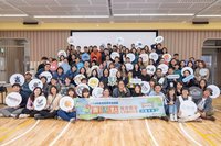 培育地方創生人才 擴大招40組青聚點供300堂課程