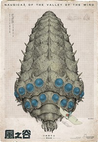 「風之谷」王蟲海報限量回歸 4/19、20最後收藏機會