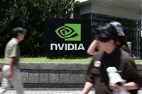 美國新AI出口許可要求 專家：不利供應鏈短長期營運