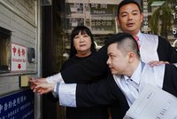 伍麗華控告罷免領銜人抄名冊 籲朱立倫適可而止