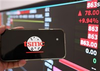 那指跌逾3% 投顧：後市聚焦台積電法說會