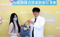女食道穿孔2年未經口進食 嘉基團隊10分鐘成功縫合