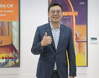 電子紙材料在台美生產 元太：評估是否擴大美國產能