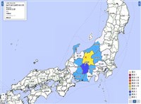 日本長野縣規模5.0地震 最大震度5弱未引發海嘯