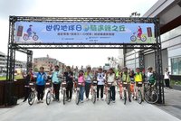 響應世界地球日 高雄辦15.3公里園道自行車騎乘
