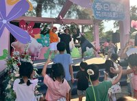 屏東勝利星村春日花海派對  免費全家福拍立得夯