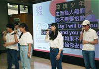 性別平等教育日  民進黨：互相尊重從政治日常做起