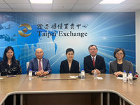 安成生技宣布吸收合併杜康藥業 拓憂鬱症產品線