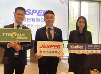 捷博擬4月下旬登錄興櫃 拚2029年達200家據點