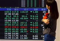 台股下挫288.83點  中小型股跌勢擴大