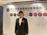 築間4月底掛牌上櫃 公開申購價45元