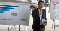 中山高彰化段建第二交流道 陳世凱：先評估可行性