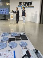 風飛砂幫、竹聯幫共組詐團 假冒黃仁勳誘投資