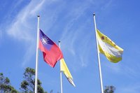 教宗辭世  輔大教廷旗等3旗降半旗表哀悼