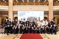 從小號到人聲  朱宗慶打擊樂團與好友音樂對話