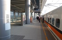 配合白沙屯媽祖遶境 高鐵增停靠苗栗列車