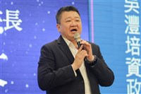 指何博文搓湯圓案二審 蕭敬嚴及國民黨免賠確定