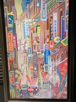 TECH WORLD館AI藝廊秀陳澄波郭雪湖等作品 遊客驚艷
