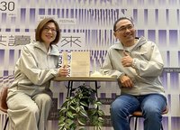饒慶鈺辭新北秘書處長 侯友宜肯定致力城市外交