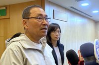 康橋國際學校單車環台車禍 新北：全力支持醫療