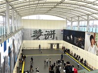 大阪世博會場連外鐵路一度停擺 4000人滯留車站
