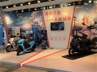 電動機車首季僅增762輛  基市：會陸續成長