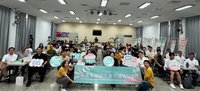 台東縣推慢旅永續聯盟 遴選30業者最高補助15萬