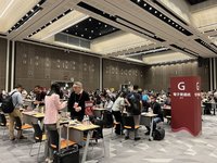 因應美國關稅 經部首場搶單大會商機估達8億美元