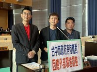 中市5月發物調券  民代質疑刺激經濟效益