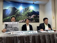陽明山火災完全復原要1年  財損救援等費用估180萬