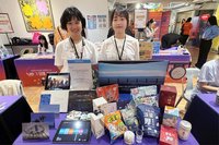 連江縣前進韓國旅展 宣傳馬祖國際藝術島