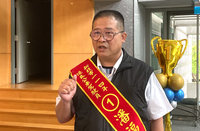 新北迎五一勞動節辦表揚  潘福坤優良駕駛出線