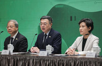 龔明鑫：落實特別條例  經濟成長率有望達2.9%