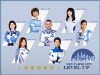 新北藍營7議員組次團 陳偉杰：無兩個太陽問題