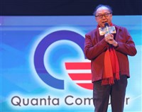 廣達迎37週年廠慶 76歲林百里擬釋出AI風向球