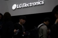 LG電子考慮產品漲價和赴美製造 因應川普關稅