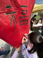 台灣參與安卡拉國際學校日 祈福天燈祝願伊斯坦堡平安