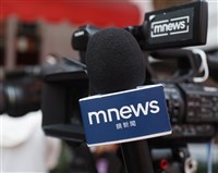 鏡電視董事長鄭優4月屆滿退休 廖志成將接任