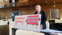 台中疑販售狗貓肉連石虎都有 市府報請檢警偵辦
