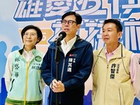 藍白凱道集會 陳其邁：藍營的政治訴求不攻自破