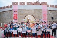 台灣府城建城300年 城垣節重啟睽違19年巡城祭