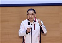 侯友宜：不應仇恨式對抗 回歸民生經濟議題