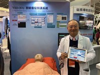 濕冷天參與集會遊行 醫提醒做好保暖防失溫