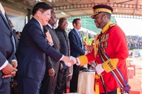 林佳龍出席史瓦帝尼國王壽誕 盼未來展開更多合作