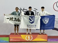 莊沐倫200公尺仰式6連霸 全大運個人賽沒輸過