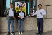 竹市綠營告發鄭正鈐動員移工  新住民控歧視